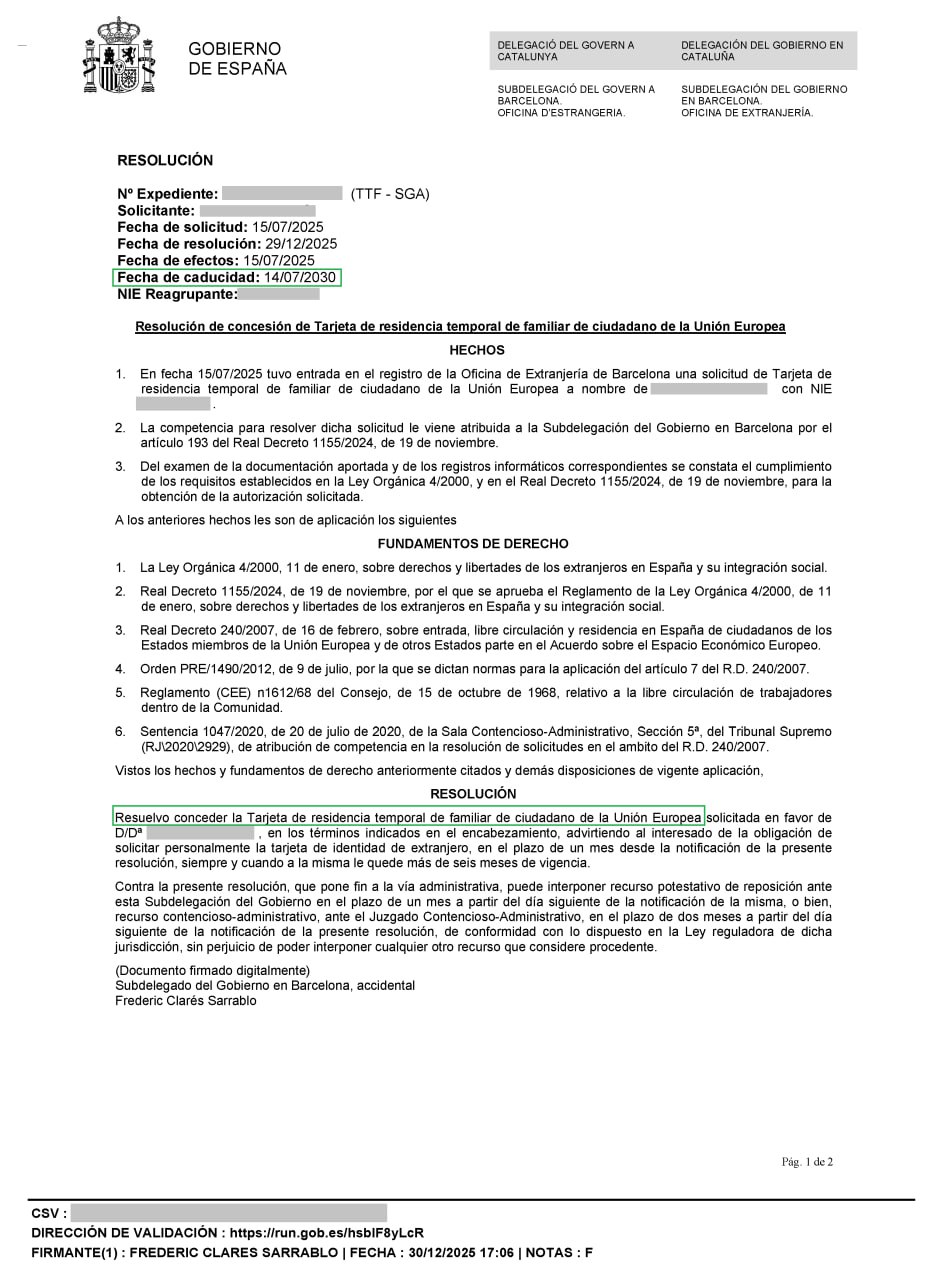 Одобрение ВНЖ членам семьи гражданина ЕС