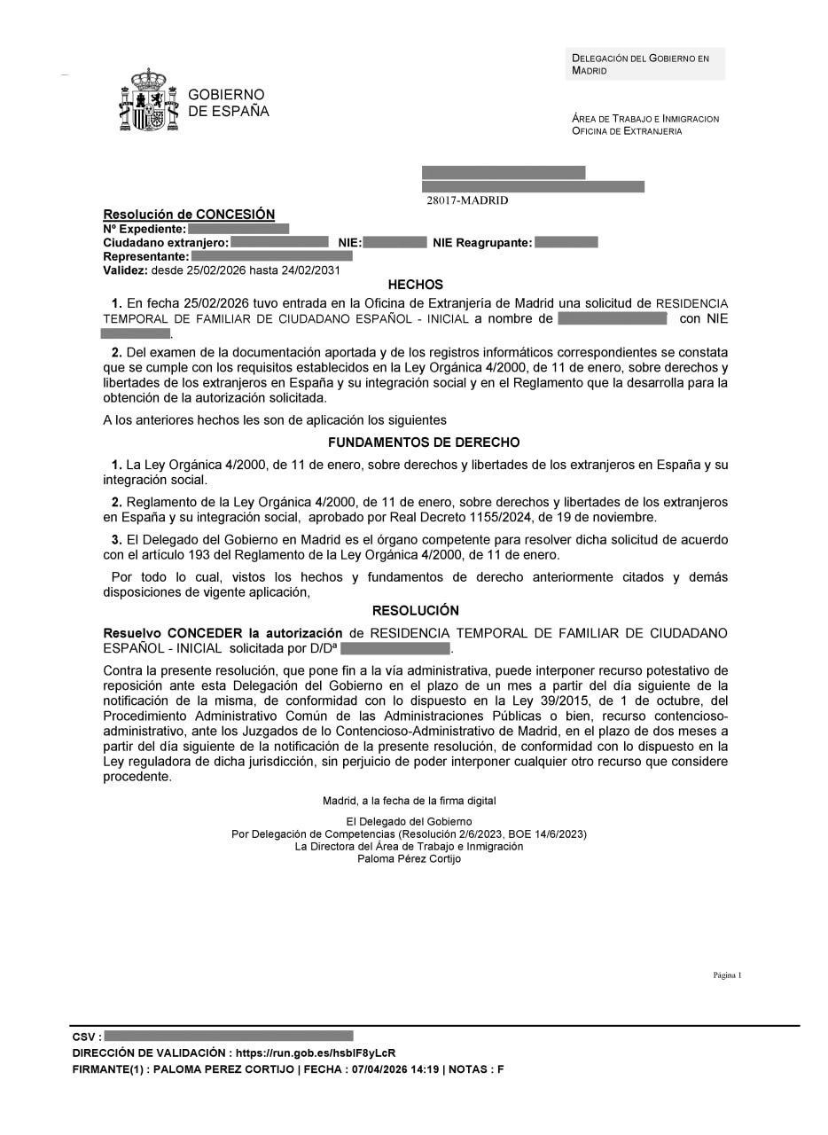 Одобрение ВНЖ члену семьи гражданина Испании