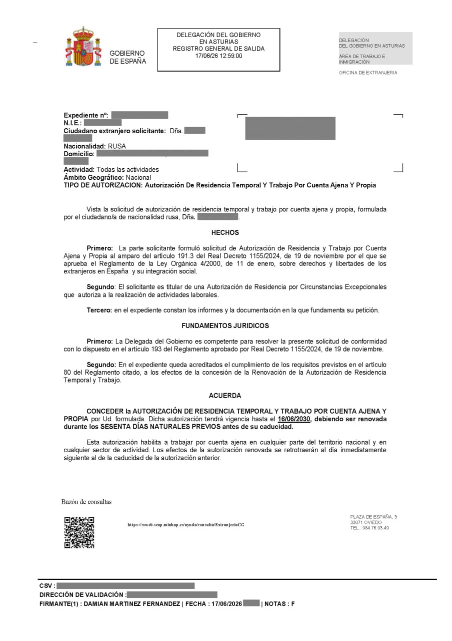 Одобрение модификации на cuenta propia в Астурии