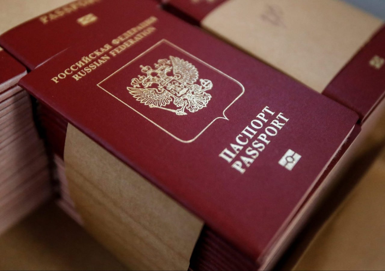 Повышение пошлины за загранпаспорт РФ